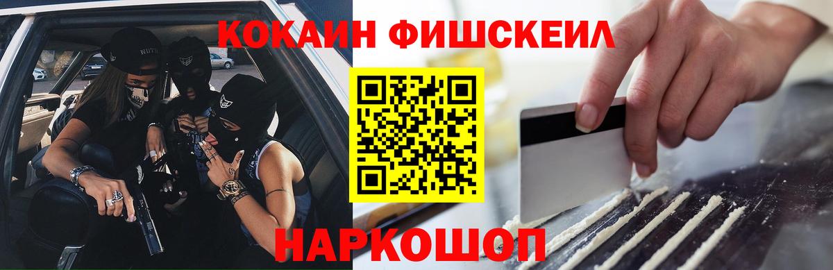 Cocaine 99% Артём
