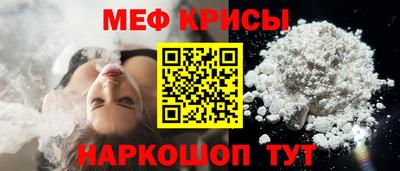 гашишное масло Бузулук