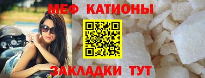 PSILOCYBIN Бугуруслан