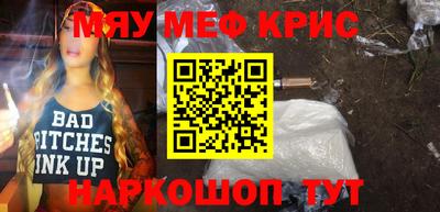 гашишное масло Бузулук