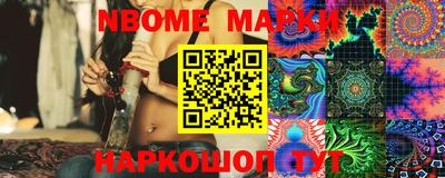гашишное масло Бузулук