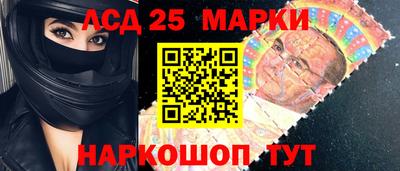 гашишное масло Бузулук
