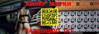 гашишное масло Бузулук