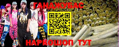 PSILOCYBIN Бугуруслан