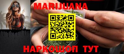 PSILOCYBIN Бугуруслан