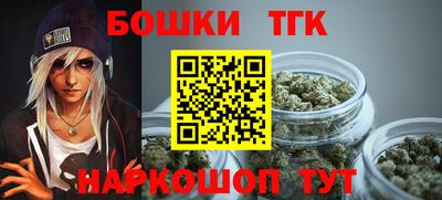 PSILOCYBIN Бугуруслан