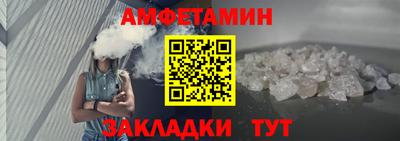 гашишное масло Бузулук