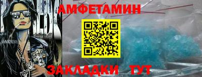 гашишное масло Бузулук