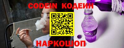 гашишное масло Бузулук