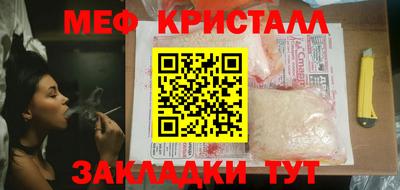 гашишное масло Бузулук
