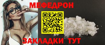 PSILOCYBIN Бугуруслан